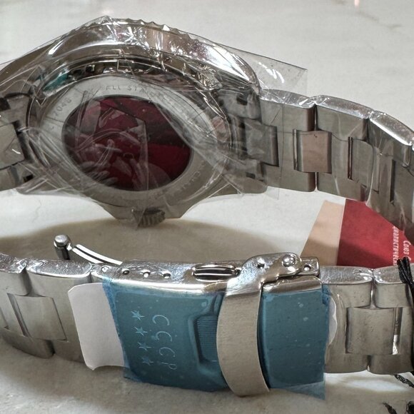 CCCP CP-7048-22 "Kamchatka" Automatic Watch - Picture 2 of 3